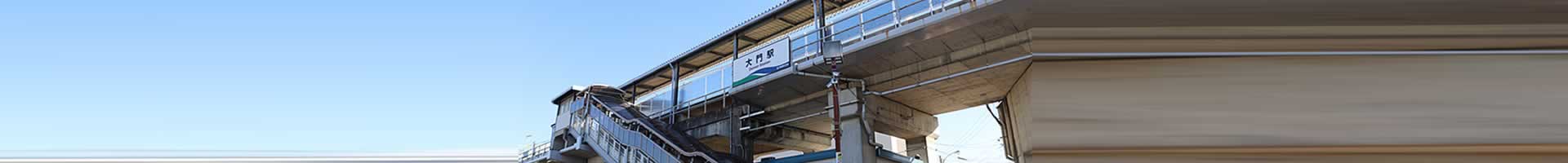 インクオリア北岡崎