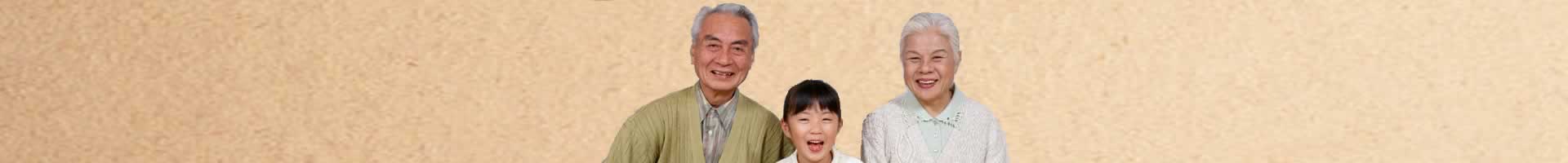 インクオリア北岡崎